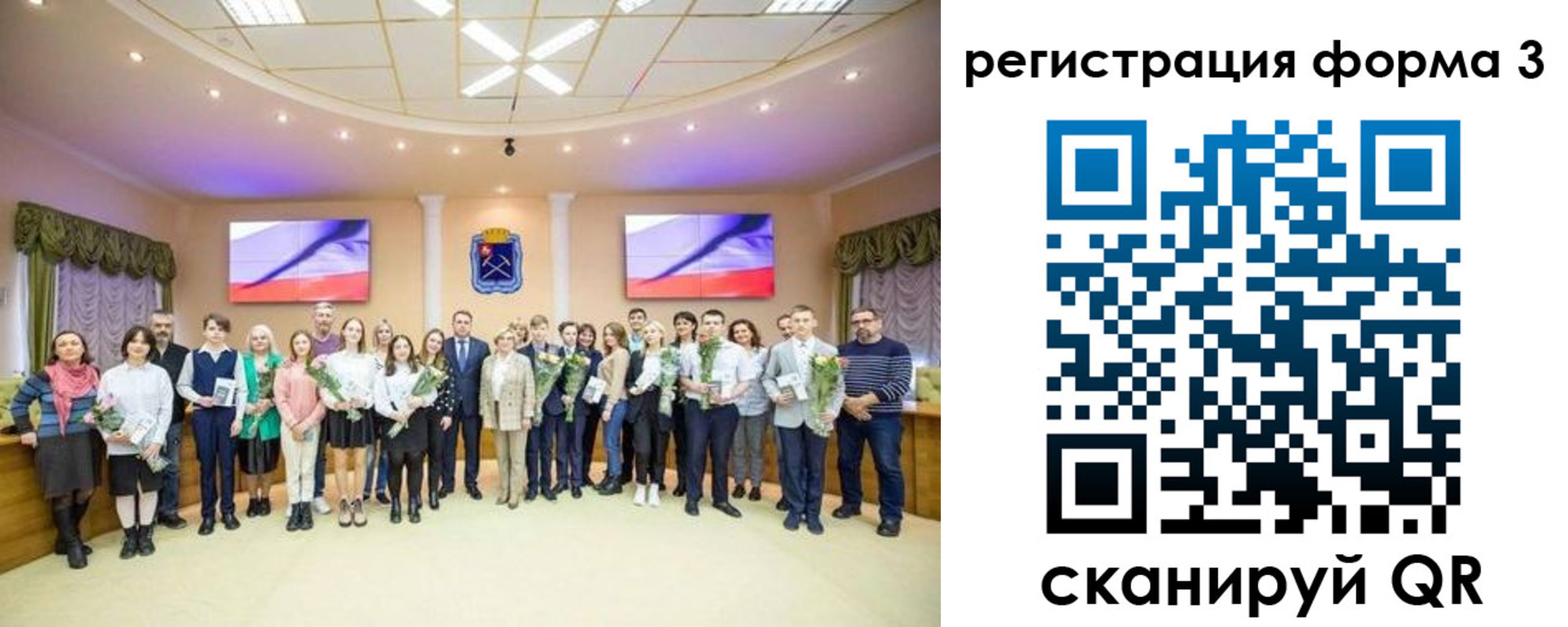 прописка регистрация в Дзержинске